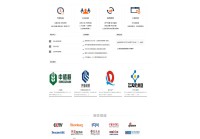上海经典网站建设_(上海经典网站建设有哪些)